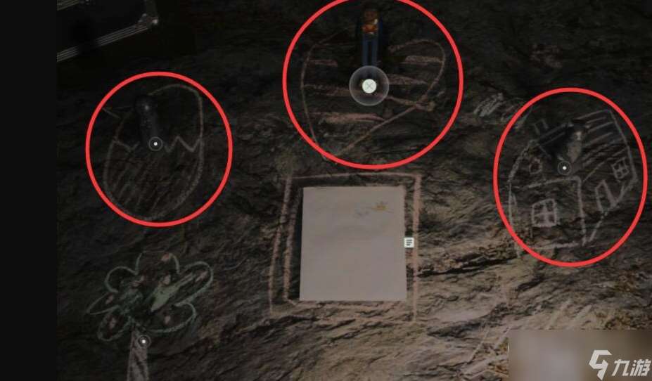 心灵杀手2卡勒瓦拉骑士护身符获得方法攻略