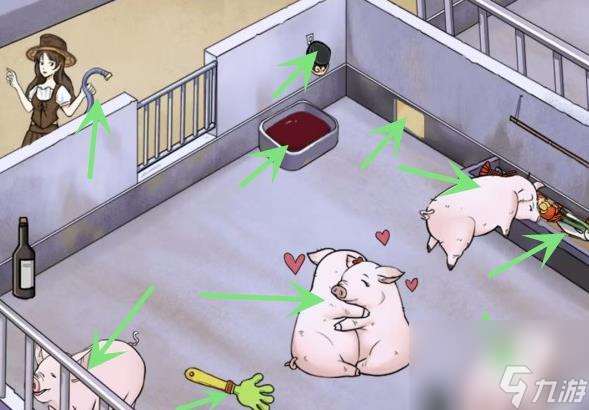 脑洞非常大全关卡通关攻略