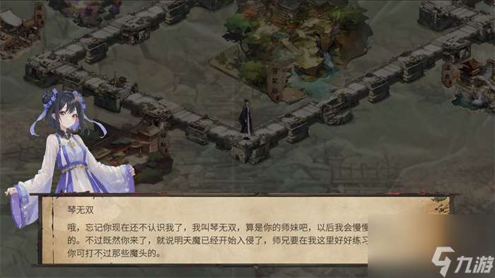 大富翁卡牌RPG新游《天机录》上线Steam 发售日期待定