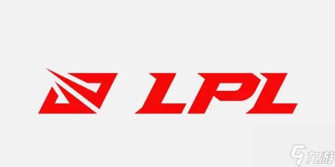 英雄联盟lpl,lck,lec,lcs介绍