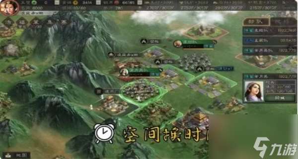 三国志14自建武将无敌搭配