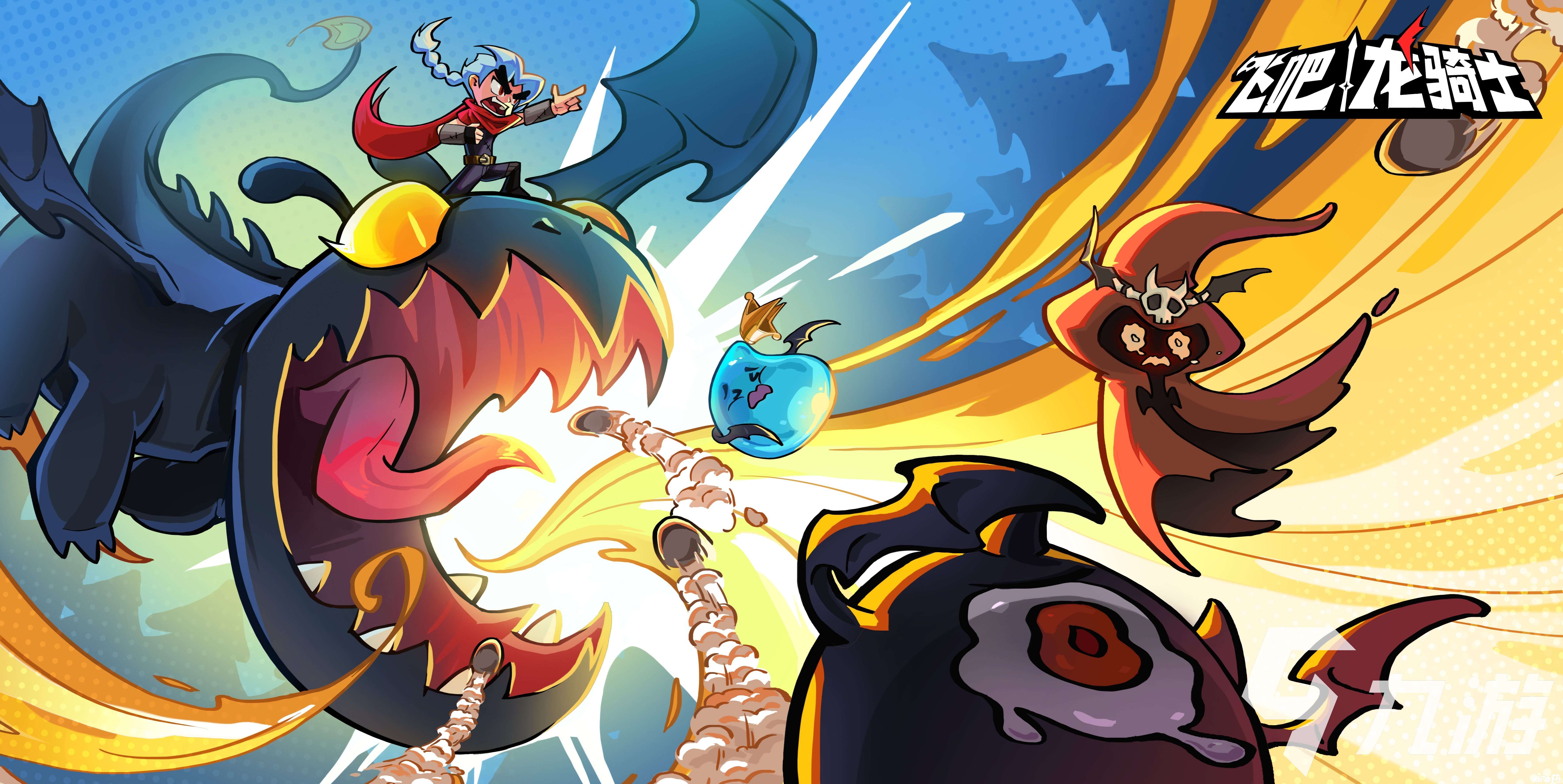 2023好玩的喜羊羊小游戏推荐 喜羊羊小游戏有哪些