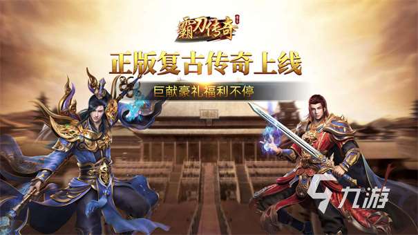 2023好玩的喜羊羊小游戏推荐 喜羊羊小游戏有哪些