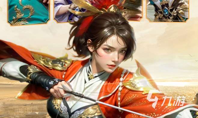 2023好玩的喜羊羊小游戏推荐 喜羊羊小游戏有哪些