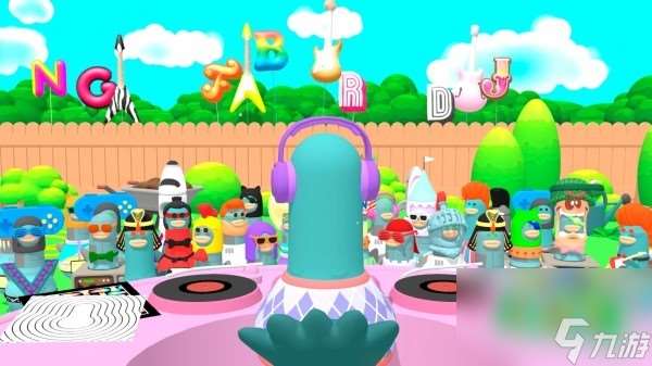 《头脑风暴节奏大逃杀》豪华版奖励一览 节奏天鸽豪华版有什么