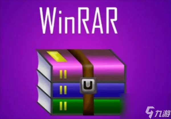 WinRAR关闭添加恢复记录教程-WinRAR怎么关闭添加恢复记录