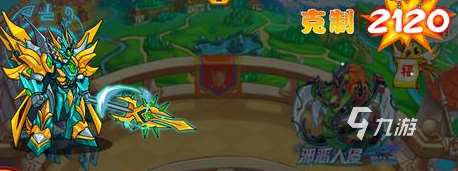 西普大陆邪恶入侵怎么打 邪恶入侵各boss攻略