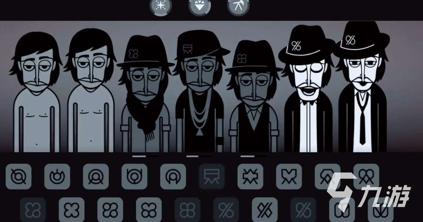 节奏盒子v2版怎么下 节奏盒子v2版下载攻略