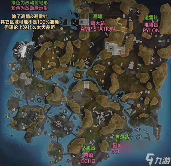 apex19赛季尾气改动介绍