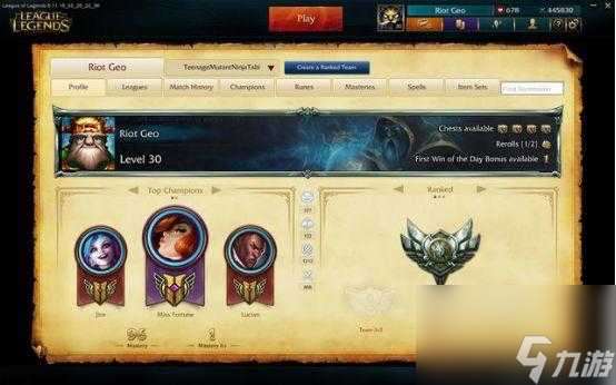 英雄联盟徽章是什么？新版徽章系统详情介绍「2023推荐」