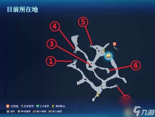 《星之海洋2：重制版》图文攻略 全流程结局全支线全收集攻略