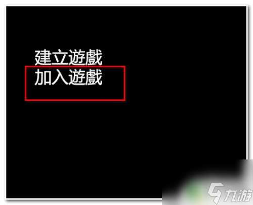 steam森林怎么局域网联机教程 森林局域网联机设置