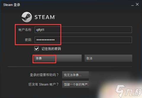 steam如何正常使用 steam怎么下载和安装