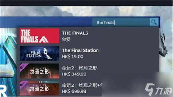 《TheFinals》货币如何获得 货币获取方式介绍