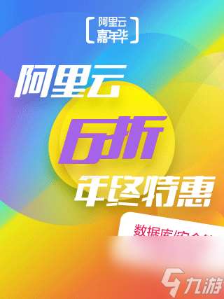 黑暗流浪者有什么乱斗规则(黑暗流浪者卡组怎么搭配)「每日一条」