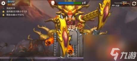 魂斗罗归来阴兽魔神像怎么打BOSS阴兽魔神像打法攻略