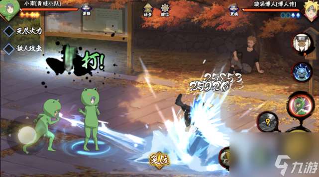 都在说少年长门是缝合忍者，但你忽略了站街的彩蛋，魔方