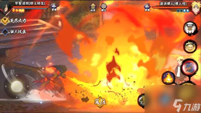 都在说少年长门是缝合忍者，但你忽略了站街的彩蛋，魔方