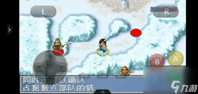 gba三国无双人物和武器分析(附新手玩法攻略详解)