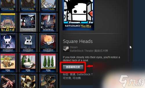 steam集换式卡牌怎么买 Steam集换式卡牌怎么获得免费的