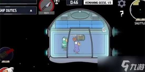 鹅鸭杀雕塑怎么会流泪