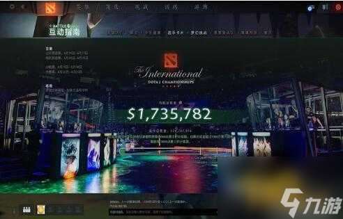 dota2小绿本多少钱？小绿本价格详情分享「专家说」