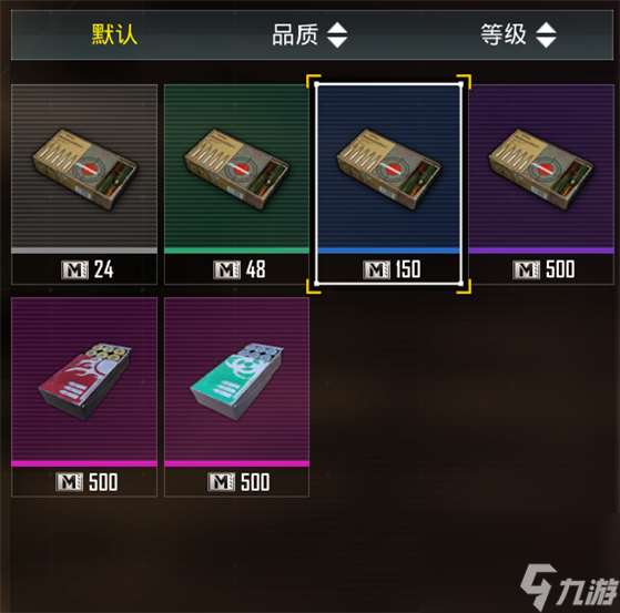 pubg地铁逃生怎么玩