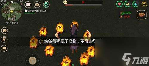 寻找魔法狼（探索神秘森林，挑战强大的魔法狼）