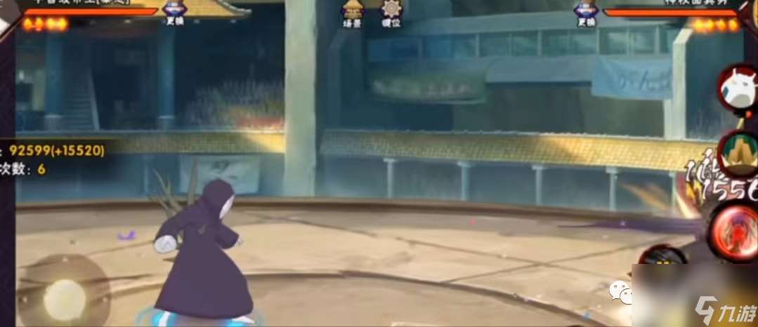 298系列回調