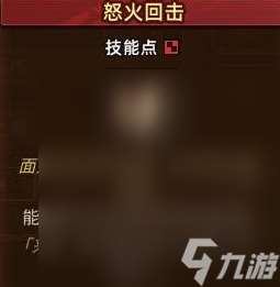 动物迷城力量技能获取方法攻略