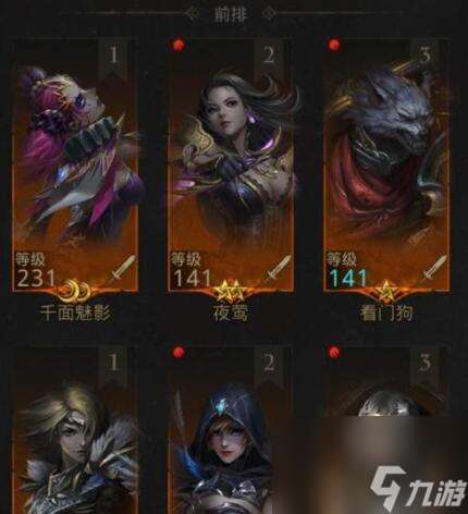 《地下城堡沉默群湖地详解》（探索这个充满神秘的世界，掌握最新攻略！（）