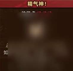 动物迷城力量技能获取方法攻略