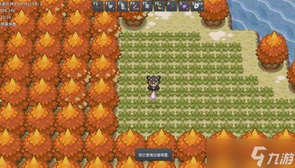 Pokemmo2023万圣节神奥全鬼火位置