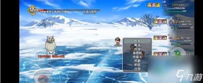 蜀山天劍套裝獲得方法介紹 大千世界蜀山天劍套裝怎么獲得