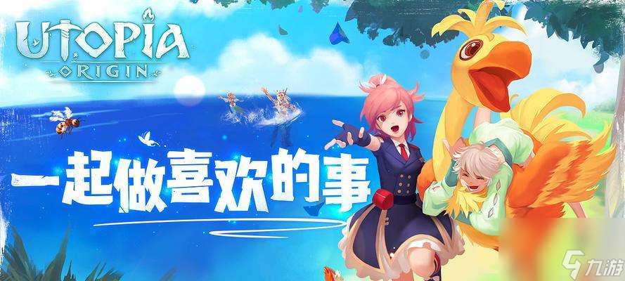 玩转魔法烹饪-创造五谷杂粮饭（用游戏中的魔法烹饪技巧打造美味五谷杂粮饭）