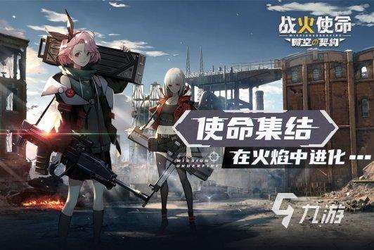 2023好玩的开盲盒的游戏叫什么 受欢迎的盲盒手游推荐