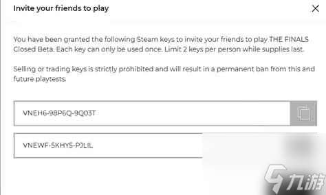 《the finals》二测激活码获取方法