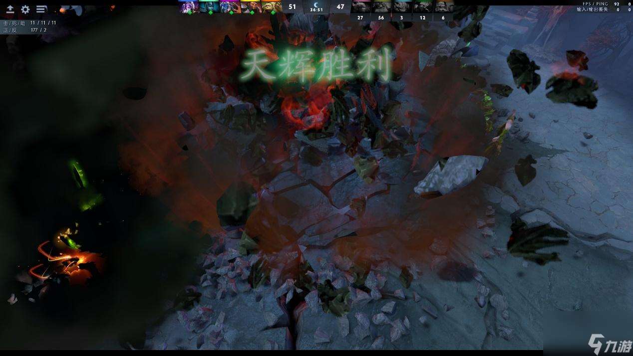 dota2影魔打思路教学（dota2影魔法系、物理怎么选）