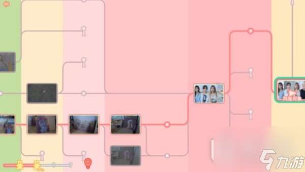 《完蛋2我被帅哥包围了》在哪里玩