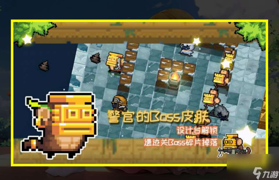 元气骑士：新增2把BOSS武器，守灵人短斧和黑暗残影