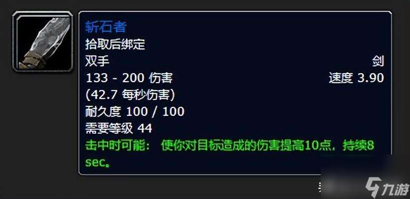 奥达曼的五大武器你知道吗（奥达曼玩家必备的武器有哪些）「详细介绍」