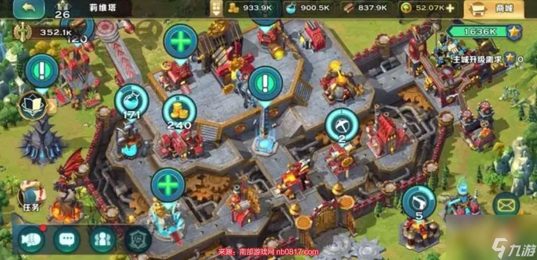 剑与家园开局怎么玩-新手开局攻略2023