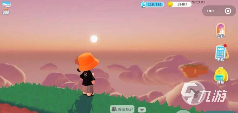 泡泡先锋手游下载去哪里 泡泡先锋下载及预约地址