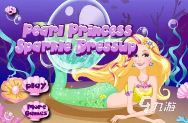 流行的女生休闲小游戏换装下载 免费的换装游戏推荐2023