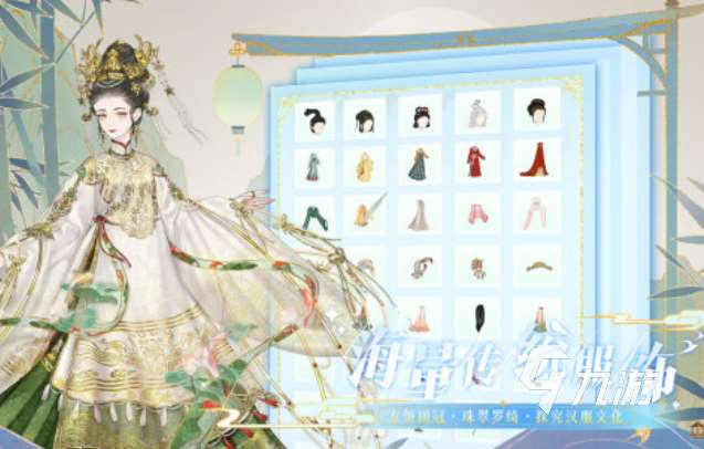 流行的女生休闲小游戏换装下载 免费的换装游戏推荐2023