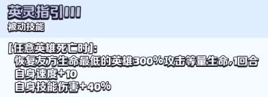 放置奇兵瓦尔基里怎么样？瓦尔基里实力解析「每日一条」