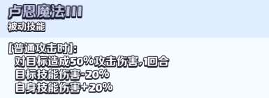 放置奇兵瓦尔基里怎么样？瓦尔基里实力解析「每日一条」