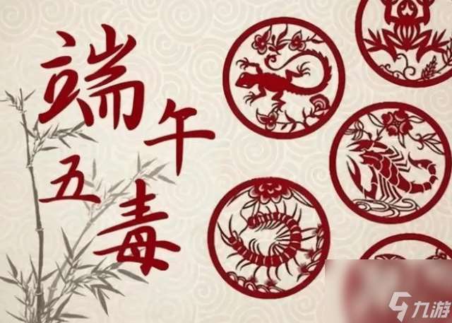 端午节为什么不能说快乐 端午节祝福语短句大全