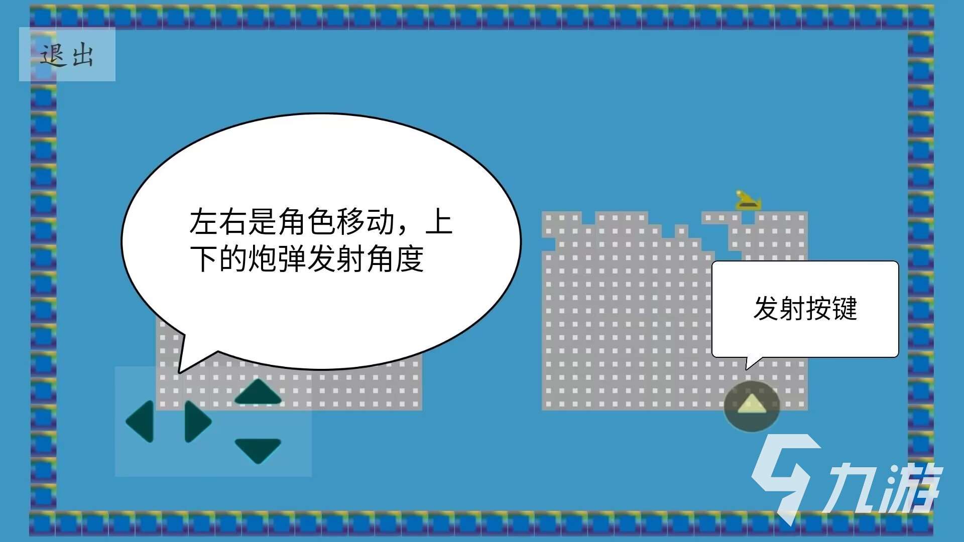 高人气双人手机小游戏有哪些 2023受欢迎的双人手游排行榜