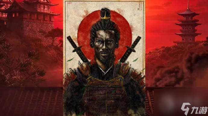 据说刺客信条日本新作主角为黑人武士弥助-传闻刺客信条日本新作主角确定为黑人武士弥助详情